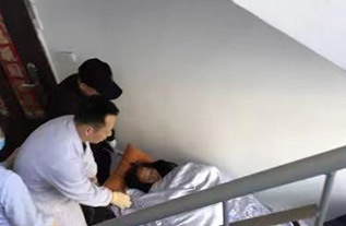 林口县病人院后返乡
